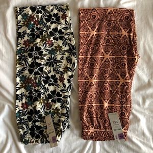 Leggings bundle of 2!